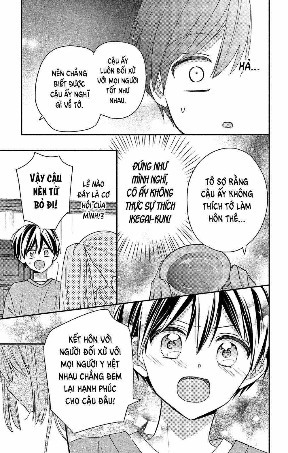 Maid Wa Koisuru Hachiya-Kun Chapter 3 trang 15