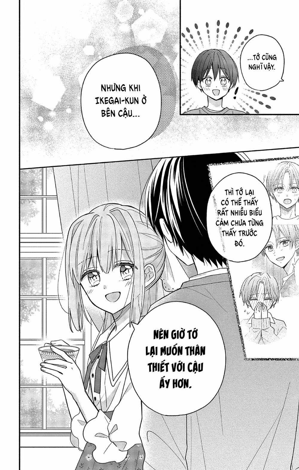 Maid Wa Koisuru Hachiya-Kun Chapter 3 trang 16