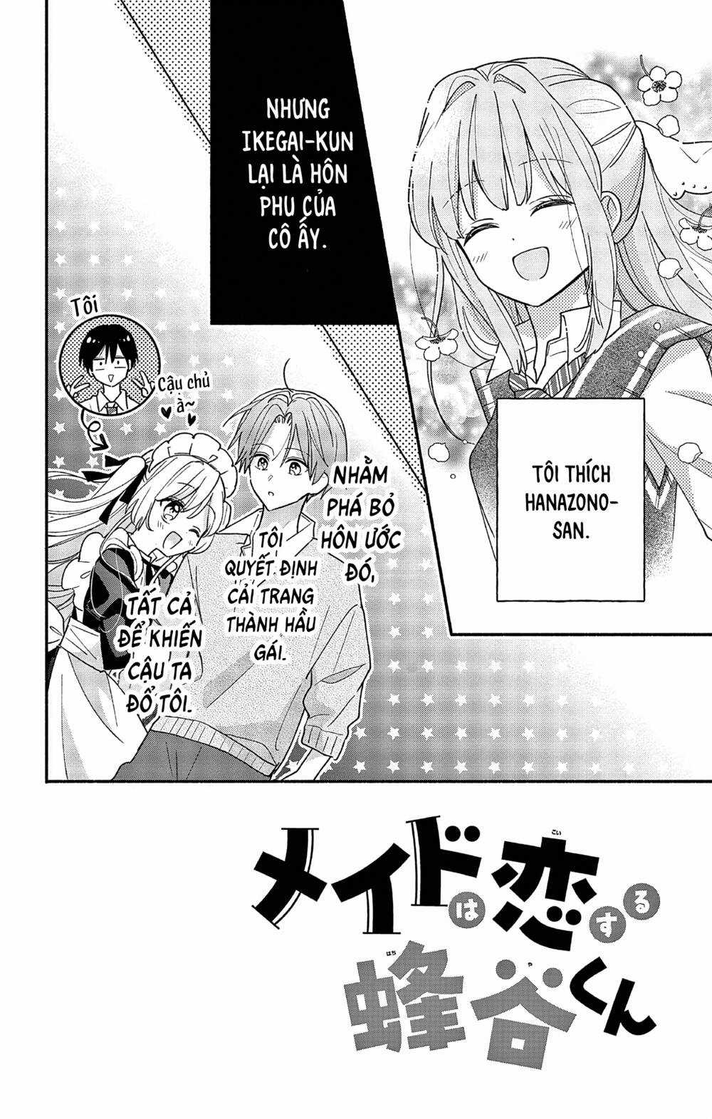 Maid Wa Koisuru Hachiya-Kun Chapter 3 trang 2