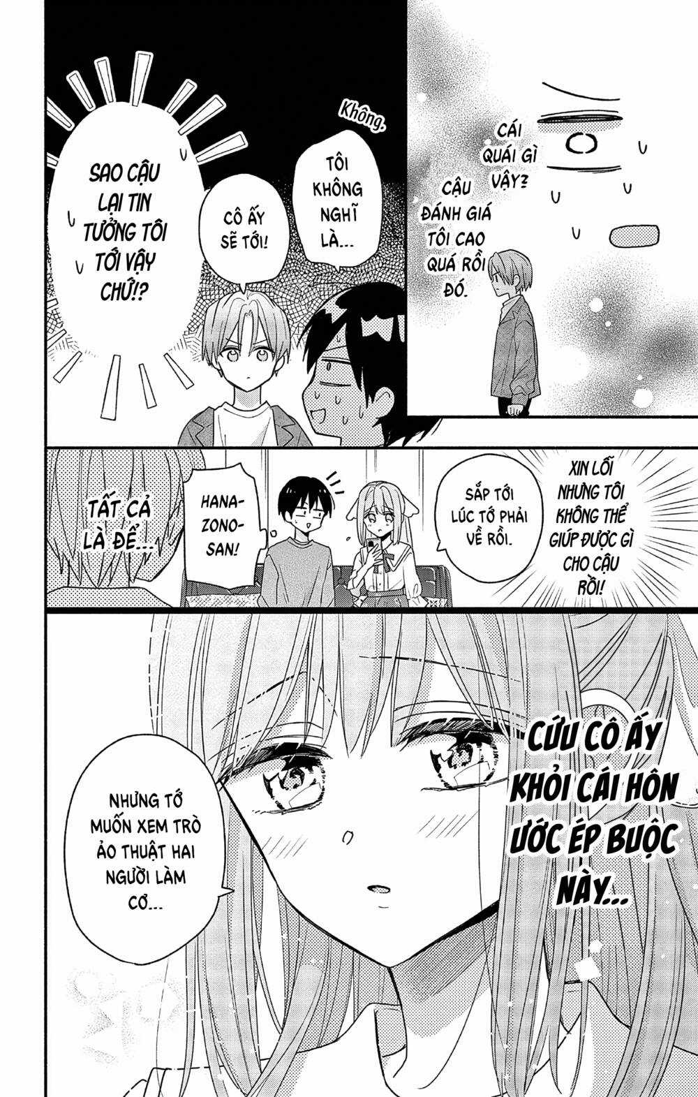 Maid Wa Koisuru Hachiya-Kun Chapter 3 trang 20