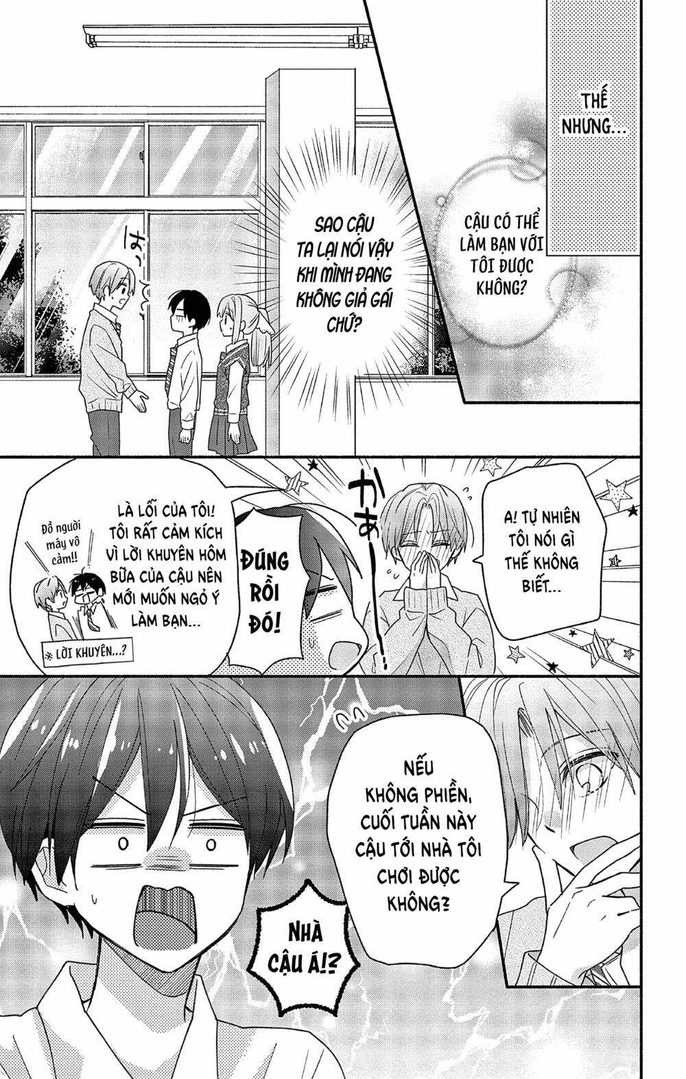 Maid Wa Koisuru Hachiya-Kun Chapter 3 trang 3