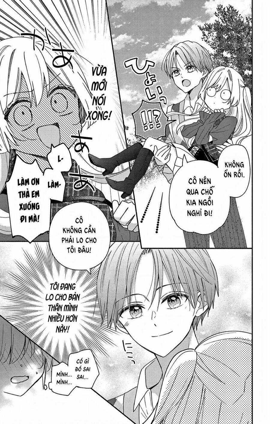 Maid Wa Koisuru Hachiya-Kun Chapter 4 trang 15