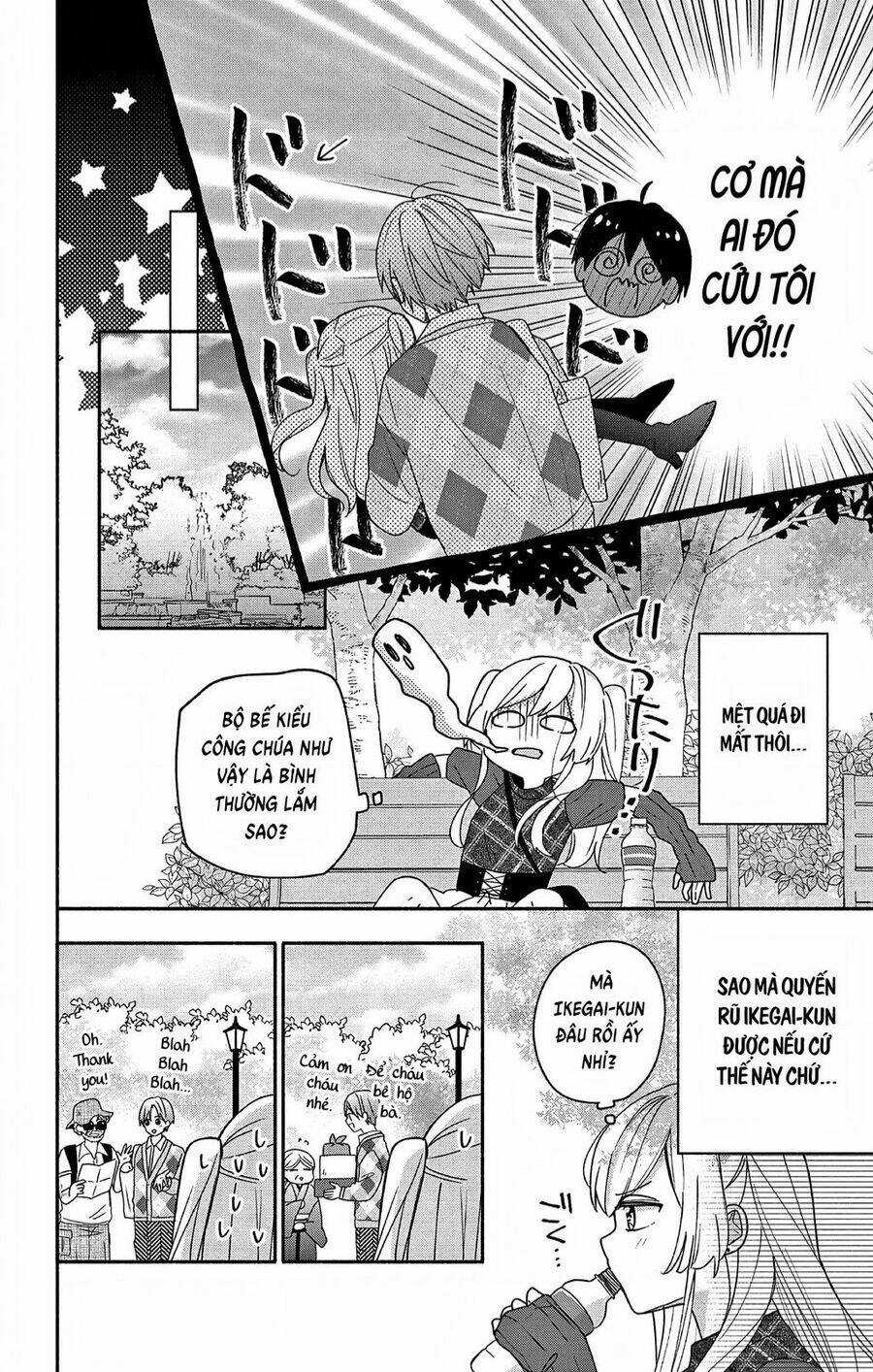 Maid Wa Koisuru Hachiya-Kun Chapter 4 trang 16