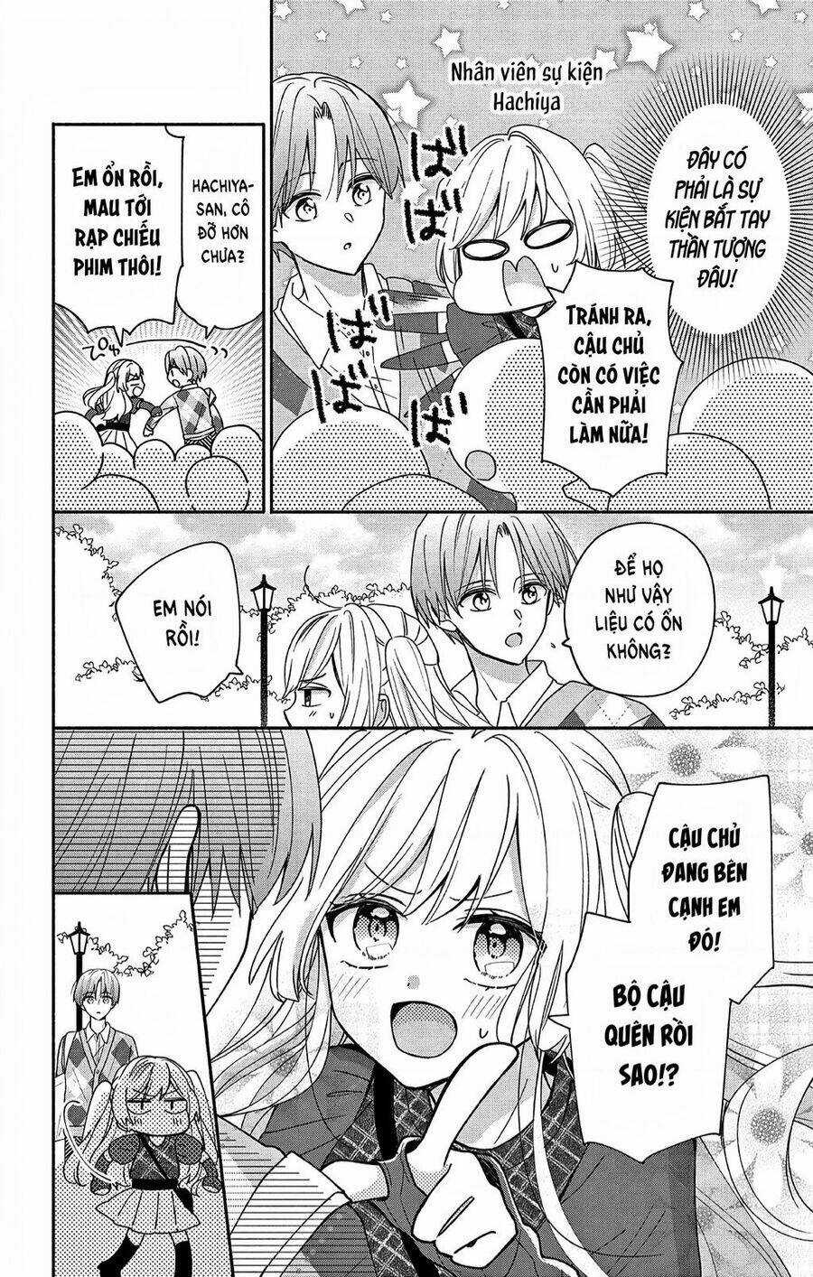 Maid Wa Koisuru Hachiya-Kun Chapter 4 trang 18