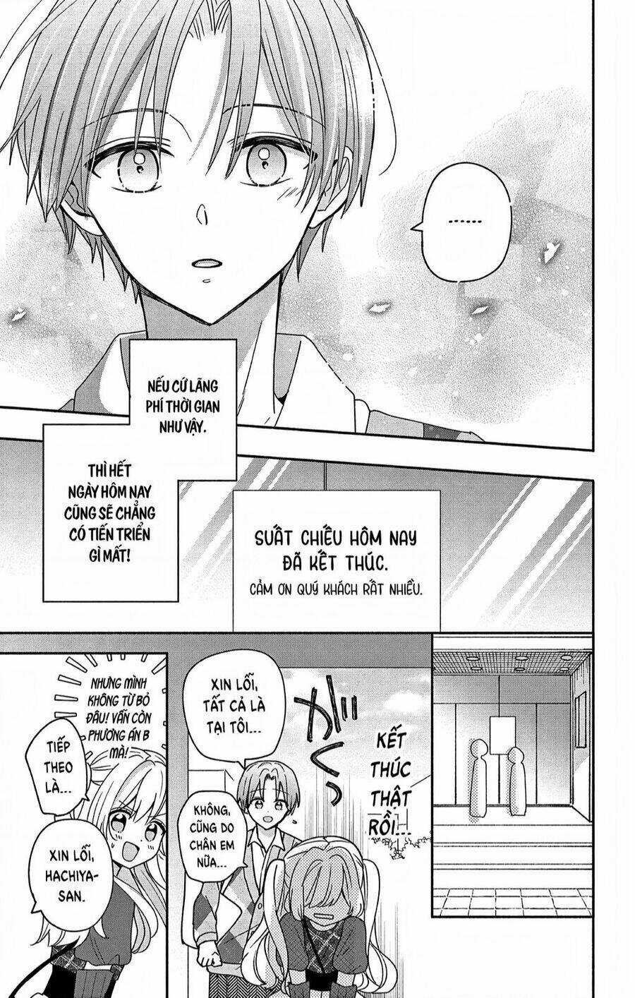 Maid Wa Koisuru Hachiya-Kun Chapter 4 trang 19