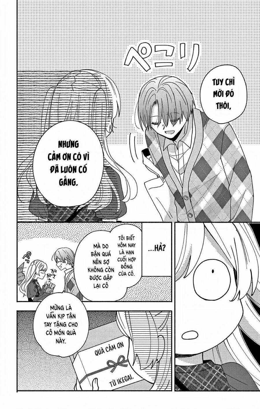 Maid Wa Koisuru Hachiya-Kun Chapter 4 trang 22