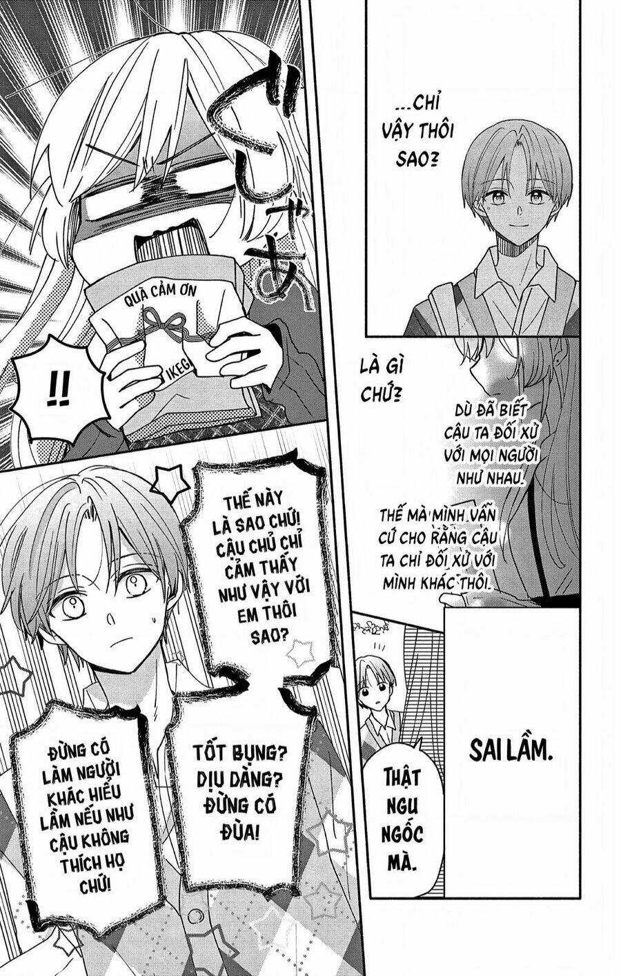 Maid Wa Koisuru Hachiya-Kun Chapter 4 trang 23