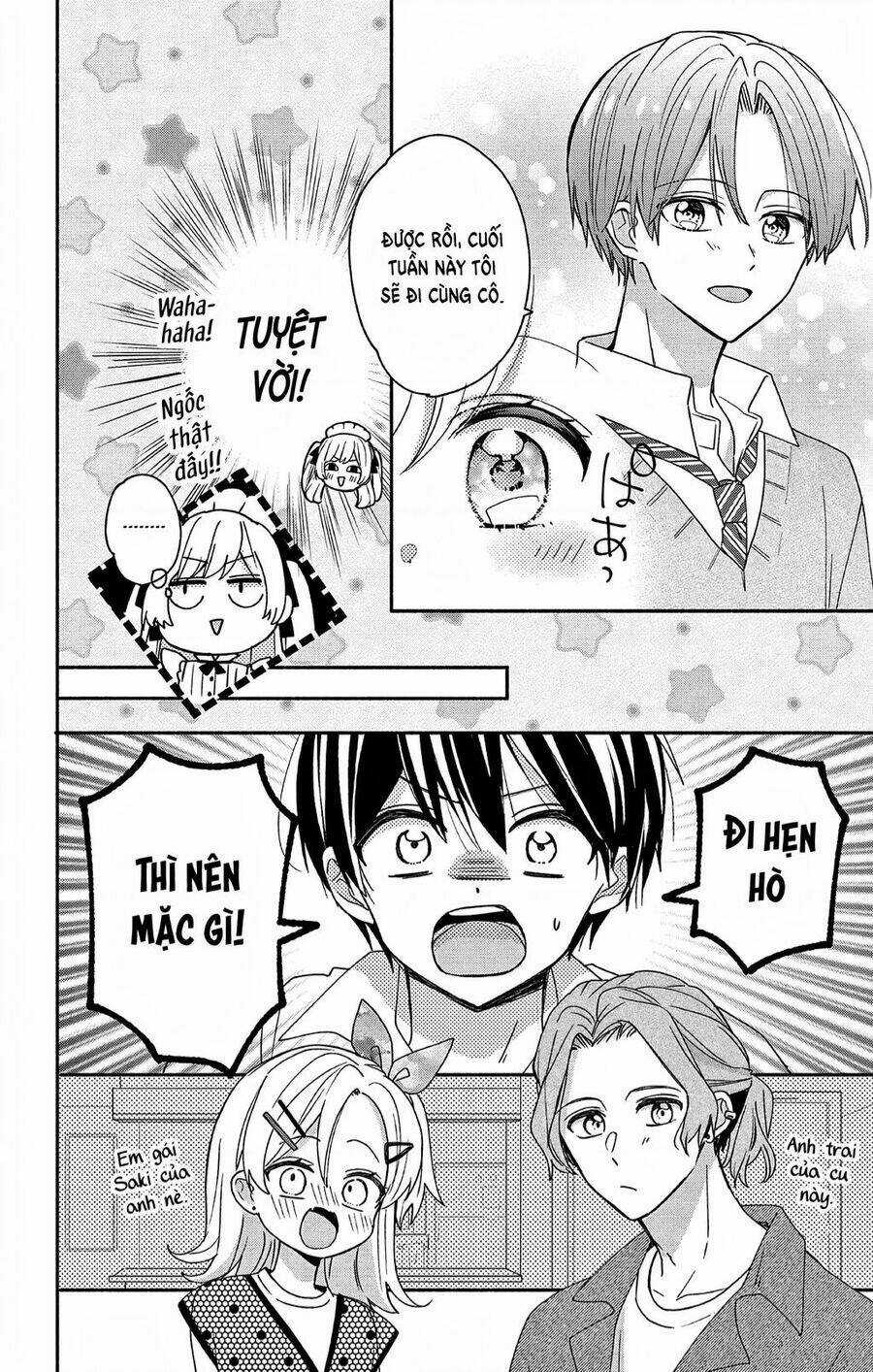 Maid Wa Koisuru Hachiya-Kun Chapter 4 trang 6