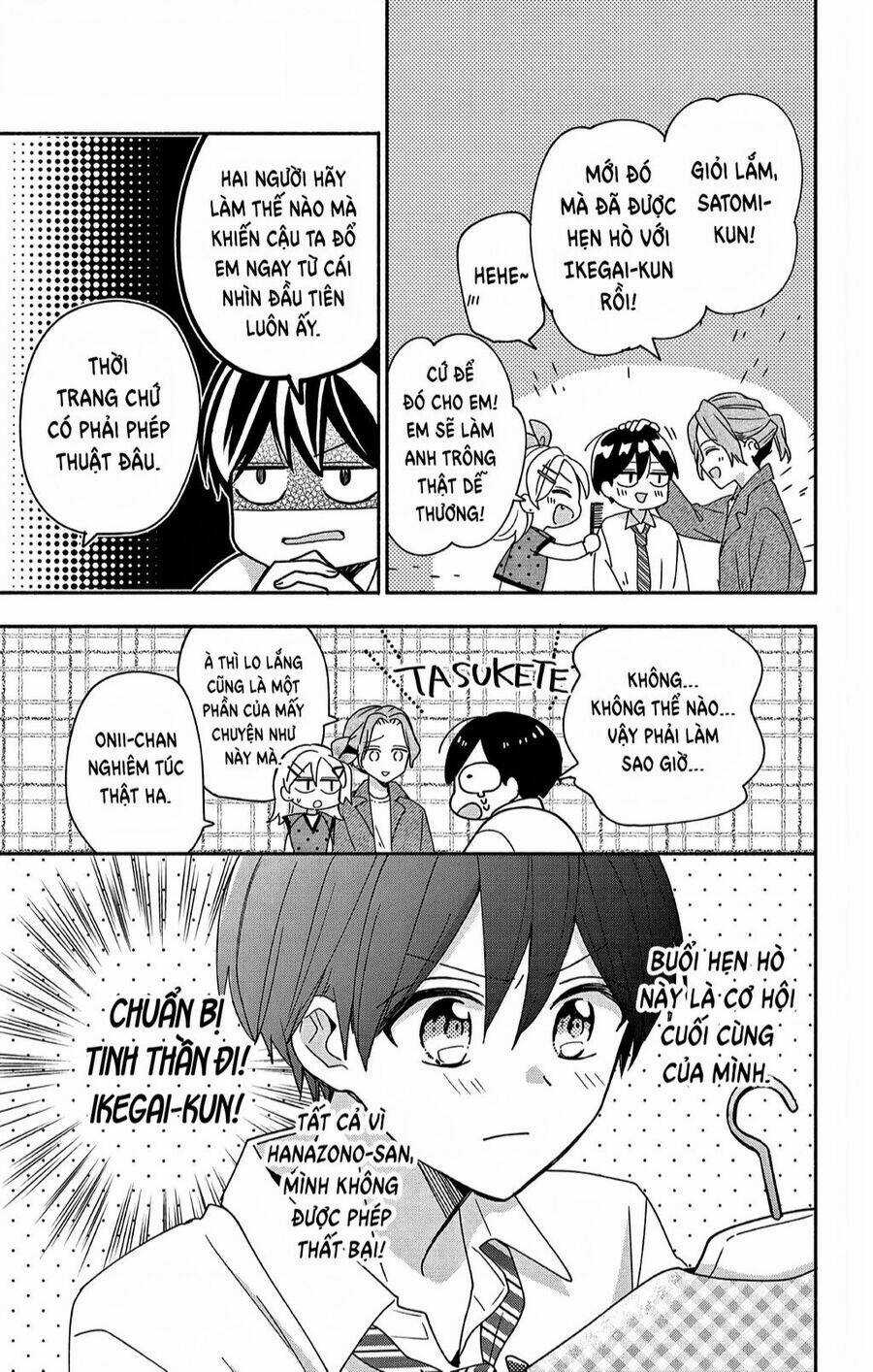 Maid Wa Koisuru Hachiya-Kun Chapter 4 trang 7