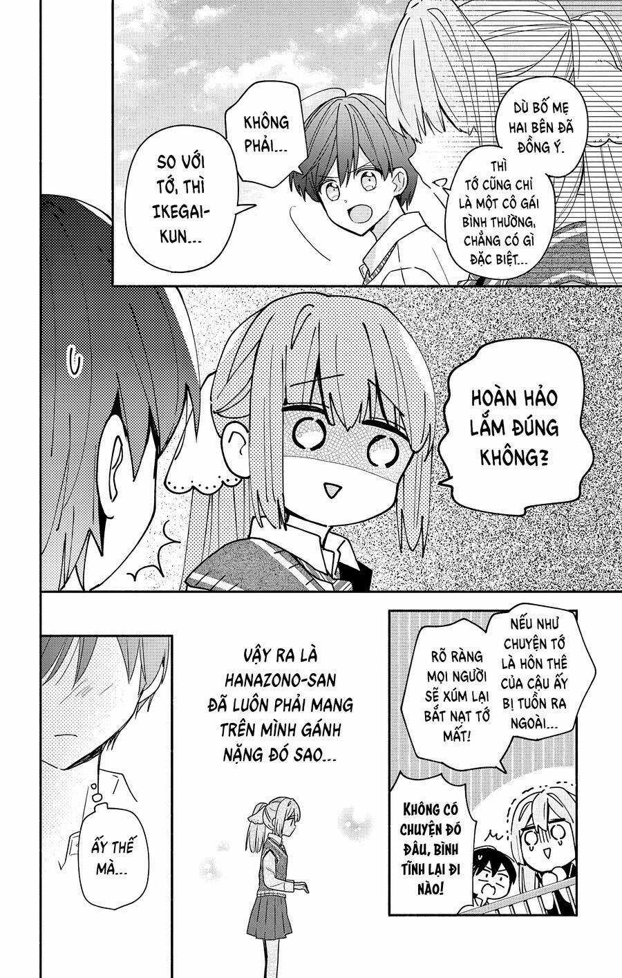 Maid Wa Koisuru Hachiya-Kun Chapter 5 trang 11