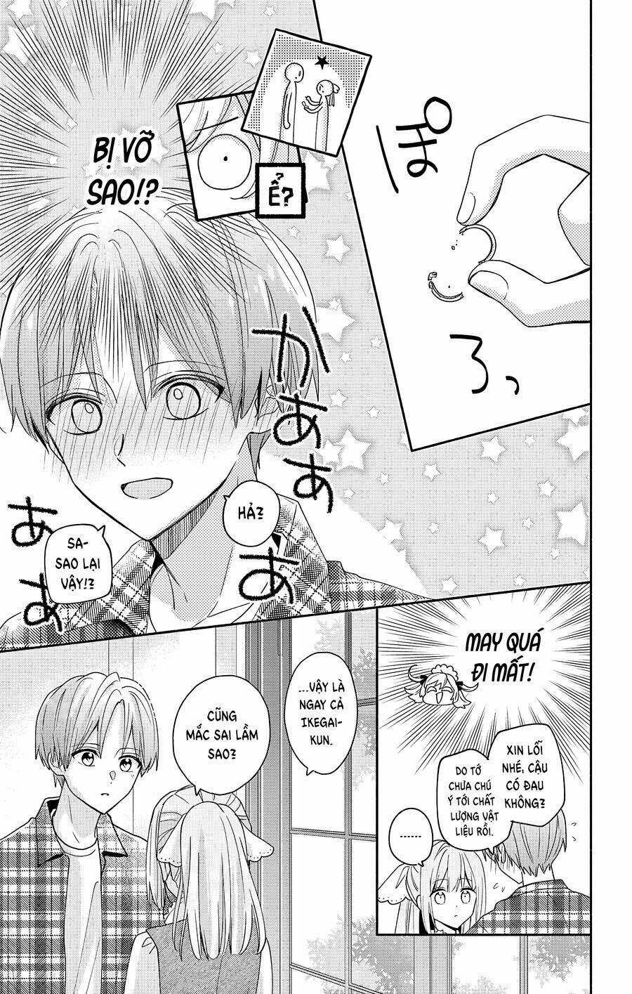 Maid Wa Koisuru Hachiya-Kun Chapter 5 trang 22