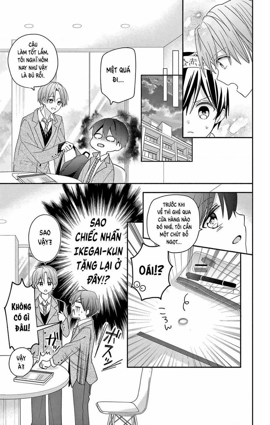 Maid Wa Koisuru Hachiya-Kun Chapter 6 trang 11