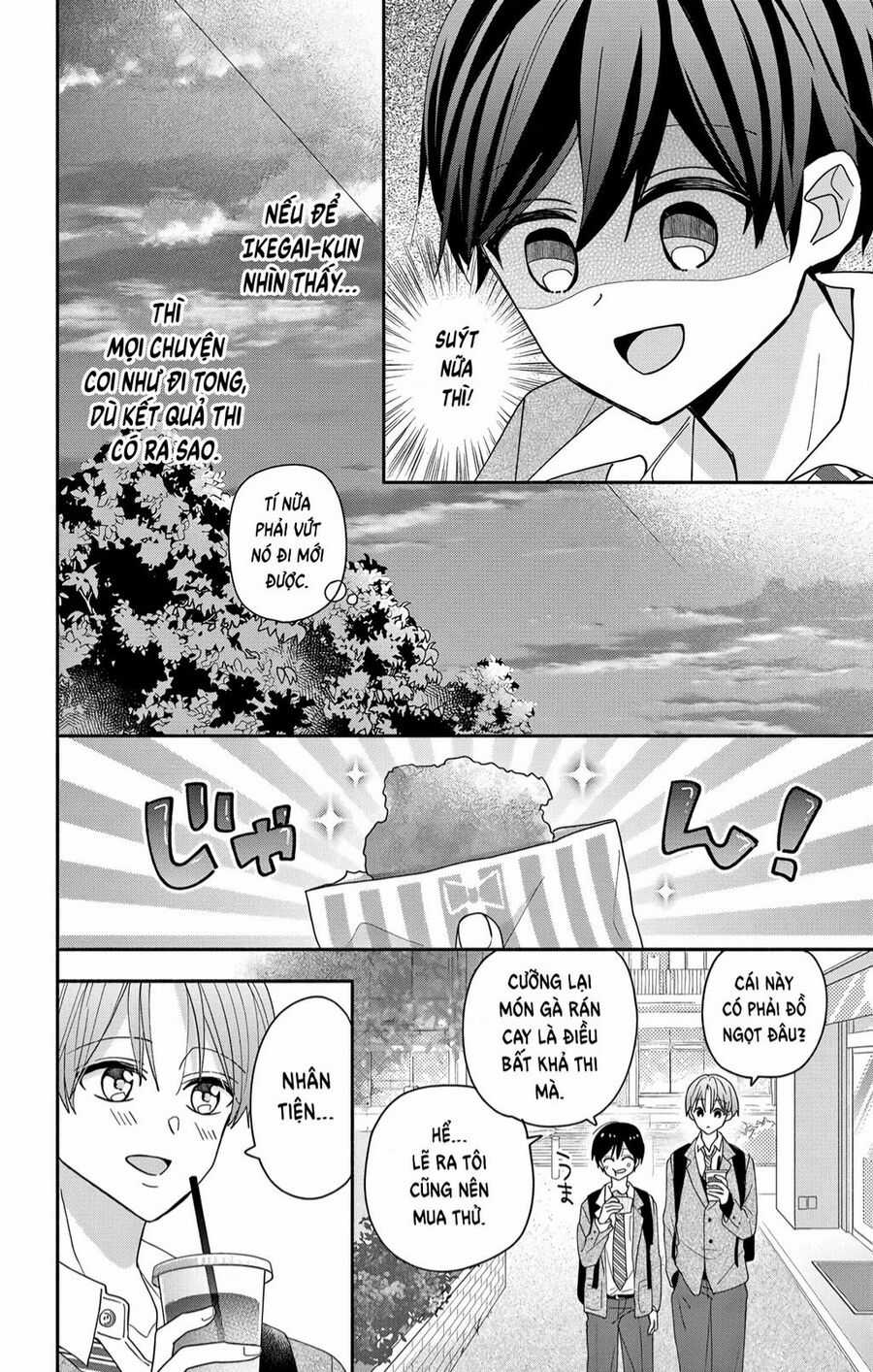 Maid Wa Koisuru Hachiya-Kun Chapter 6 trang 12