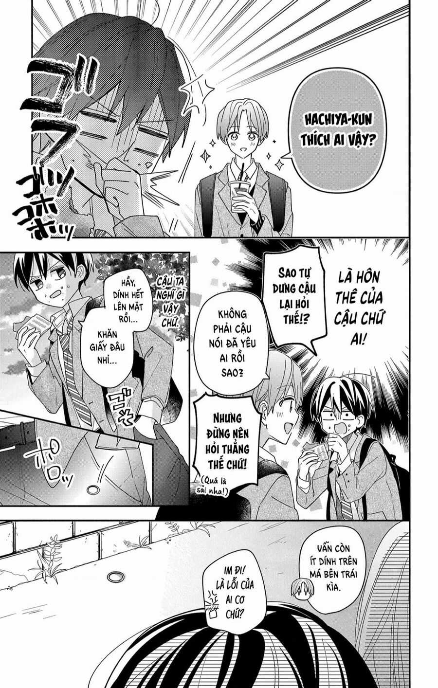 Maid Wa Koisuru Hachiya-Kun Chapter 6 trang 13