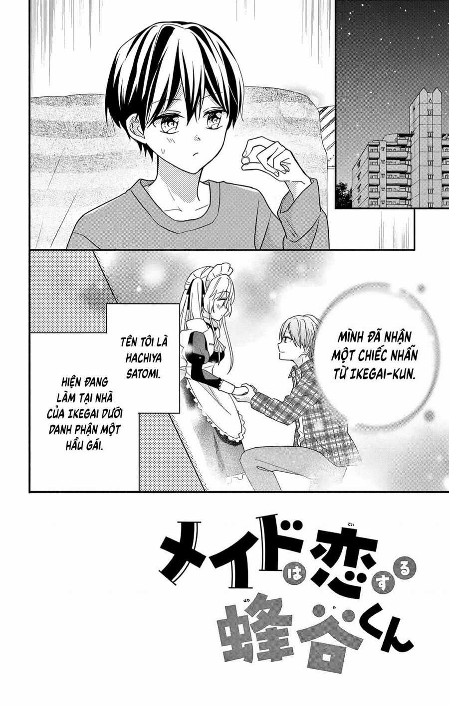 Maid Wa Koisuru Hachiya-Kun Chapter 6 trang 2