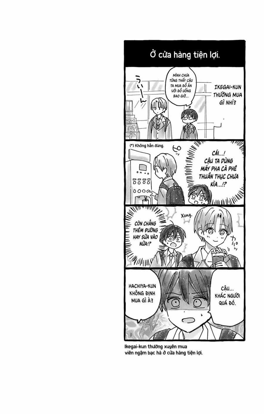 Maid Wa Koisuru Hachiya-Kun Chapter 6 trang 32