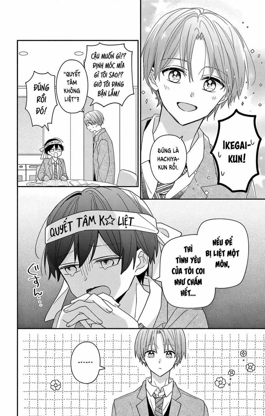 Maid Wa Koisuru Hachiya-Kun Chapter 6 trang 8