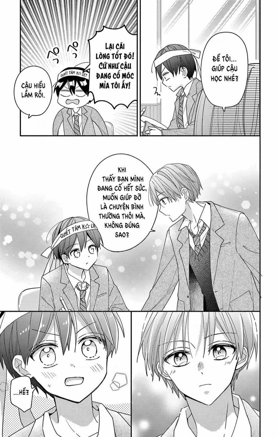 Maid Wa Koisuru Hachiya-Kun Chapter 6 trang 9