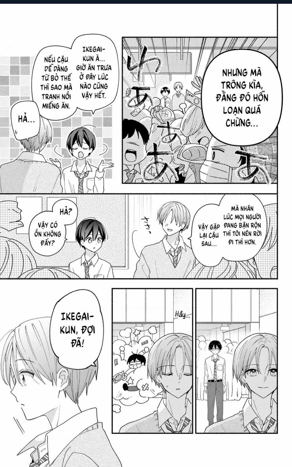 Maid Wa Koisuru Hachiya-Kun Chapter 7 trang 11