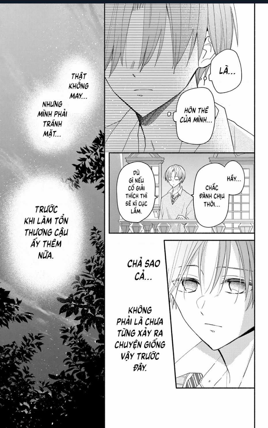 Maid Wa Koisuru Hachiya-Kun Chapter 7 trang 3