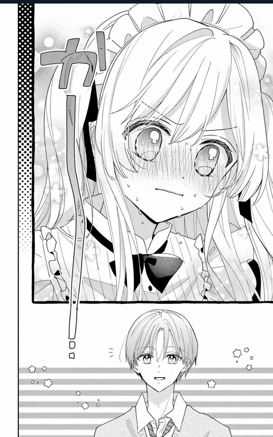 Maid Wa Koisuru Hachiya-Kun Chapter 7 trang 30
