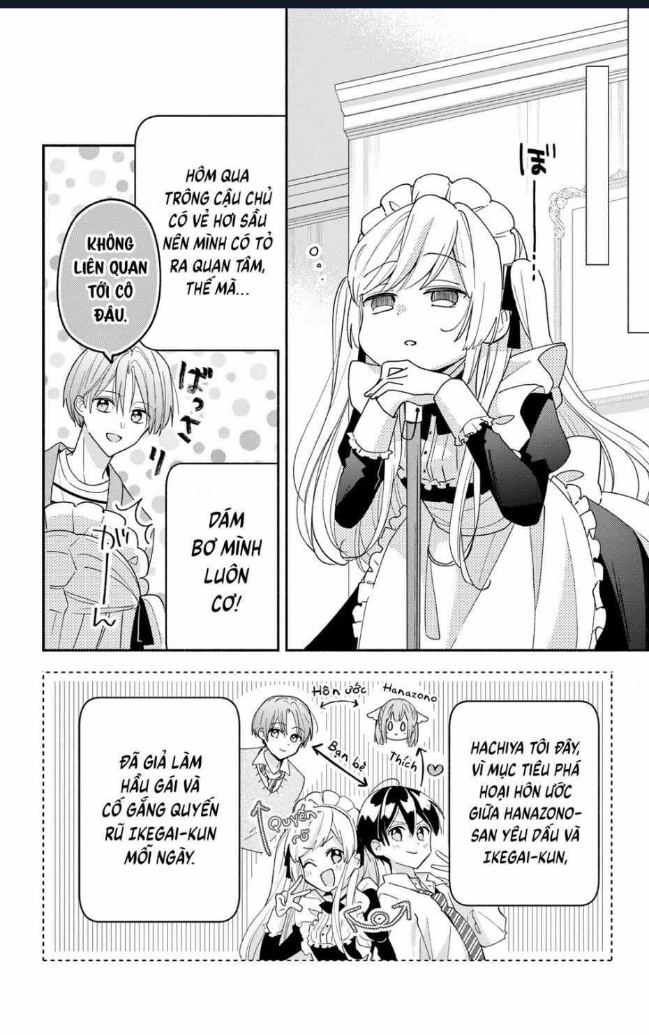 Maid Wa Koisuru Hachiya-Kun Chapter 7 trang 4