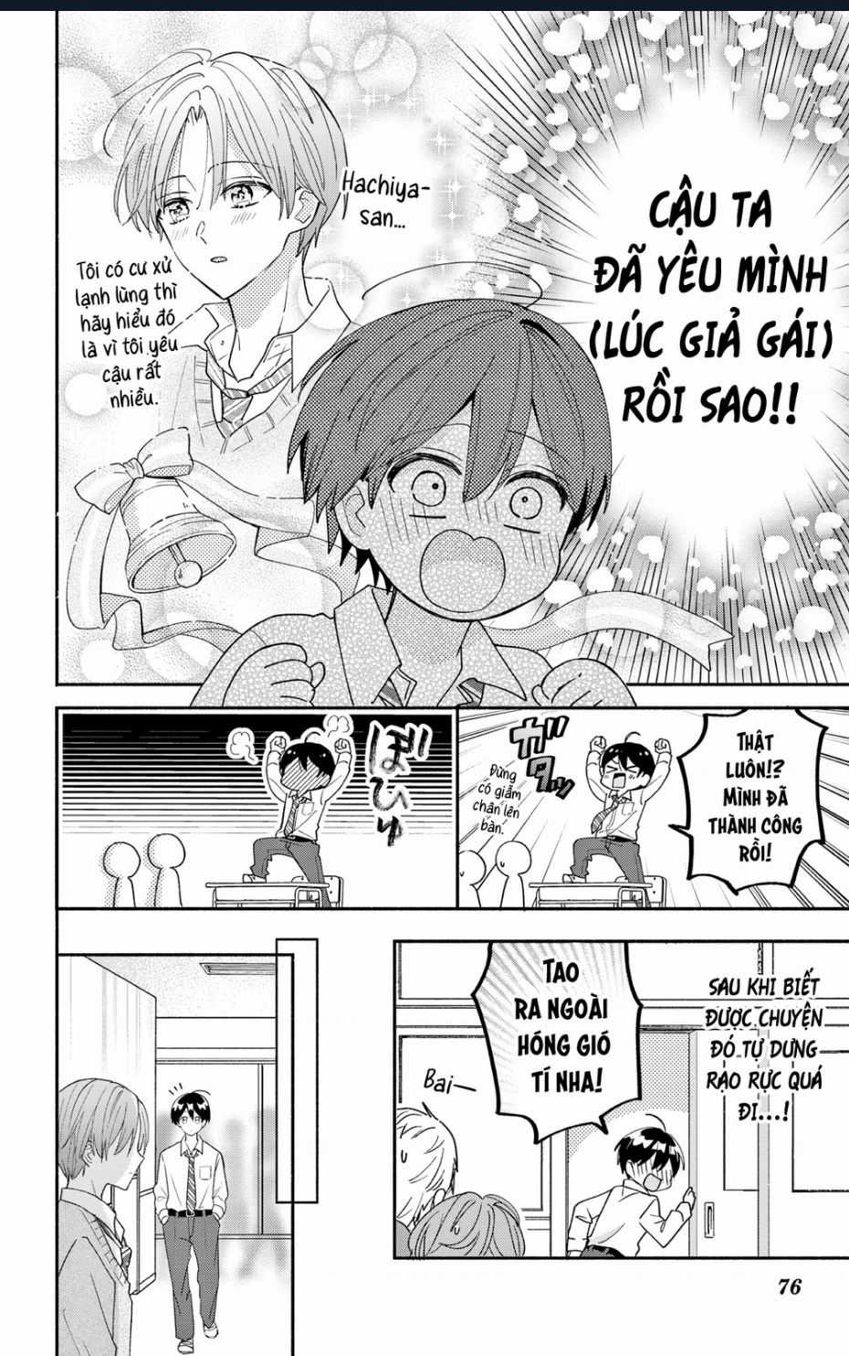 Maid Wa Koisuru Hachiya-Kun Chapter 7 trang 8