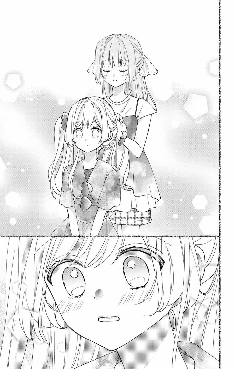 Maid Wa Koisuru Hachiya-Kun Chapter 8 trang 13