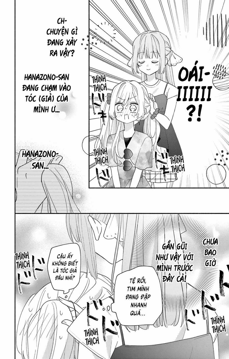 Maid Wa Koisuru Hachiya-Kun Chapter 8 trang 14
