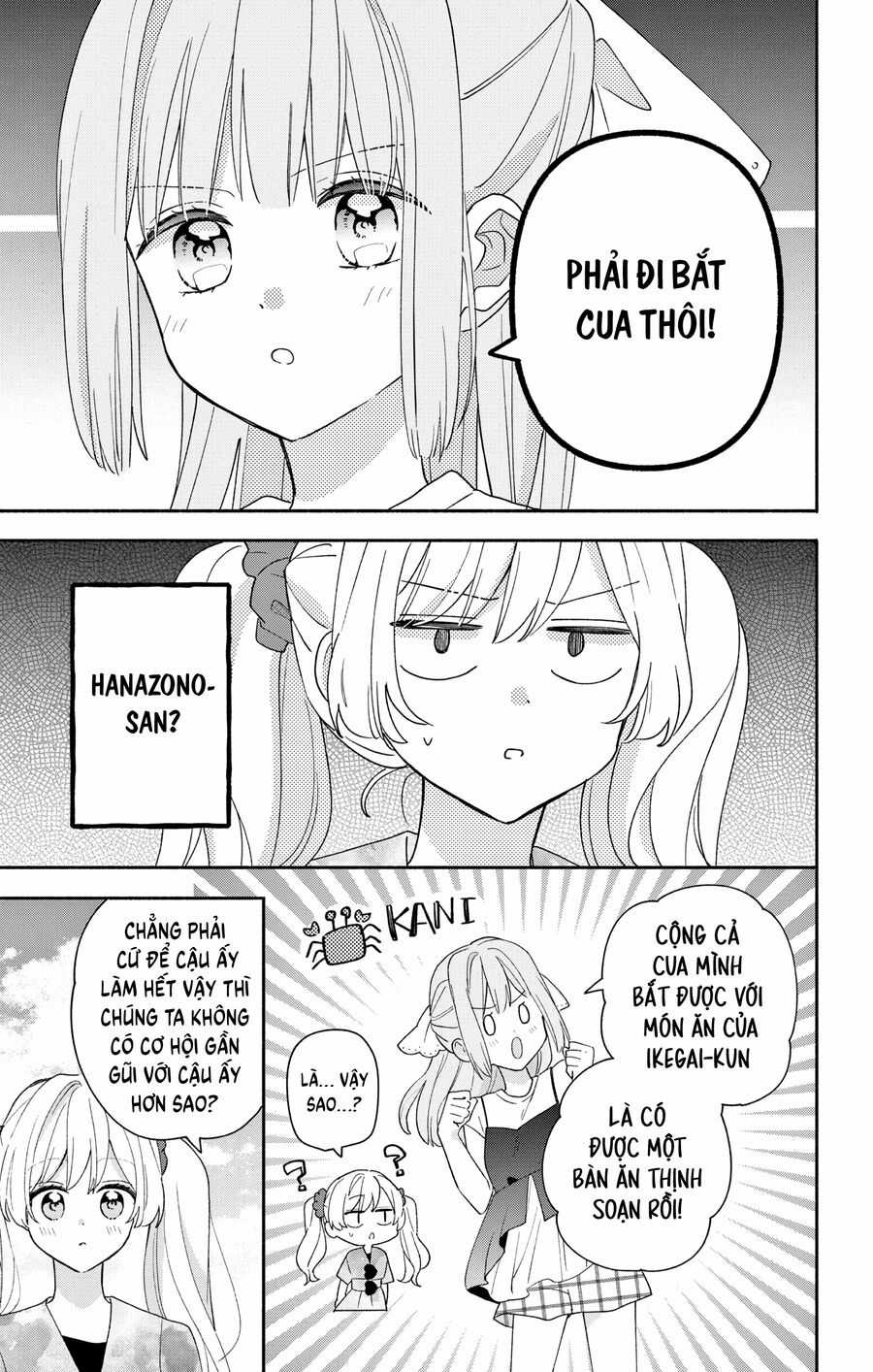 Maid Wa Koisuru Hachiya-Kun Chapter 8 trang 17