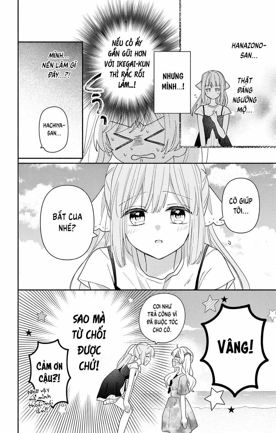 Maid Wa Koisuru Hachiya-Kun Chapter 8 trang 18