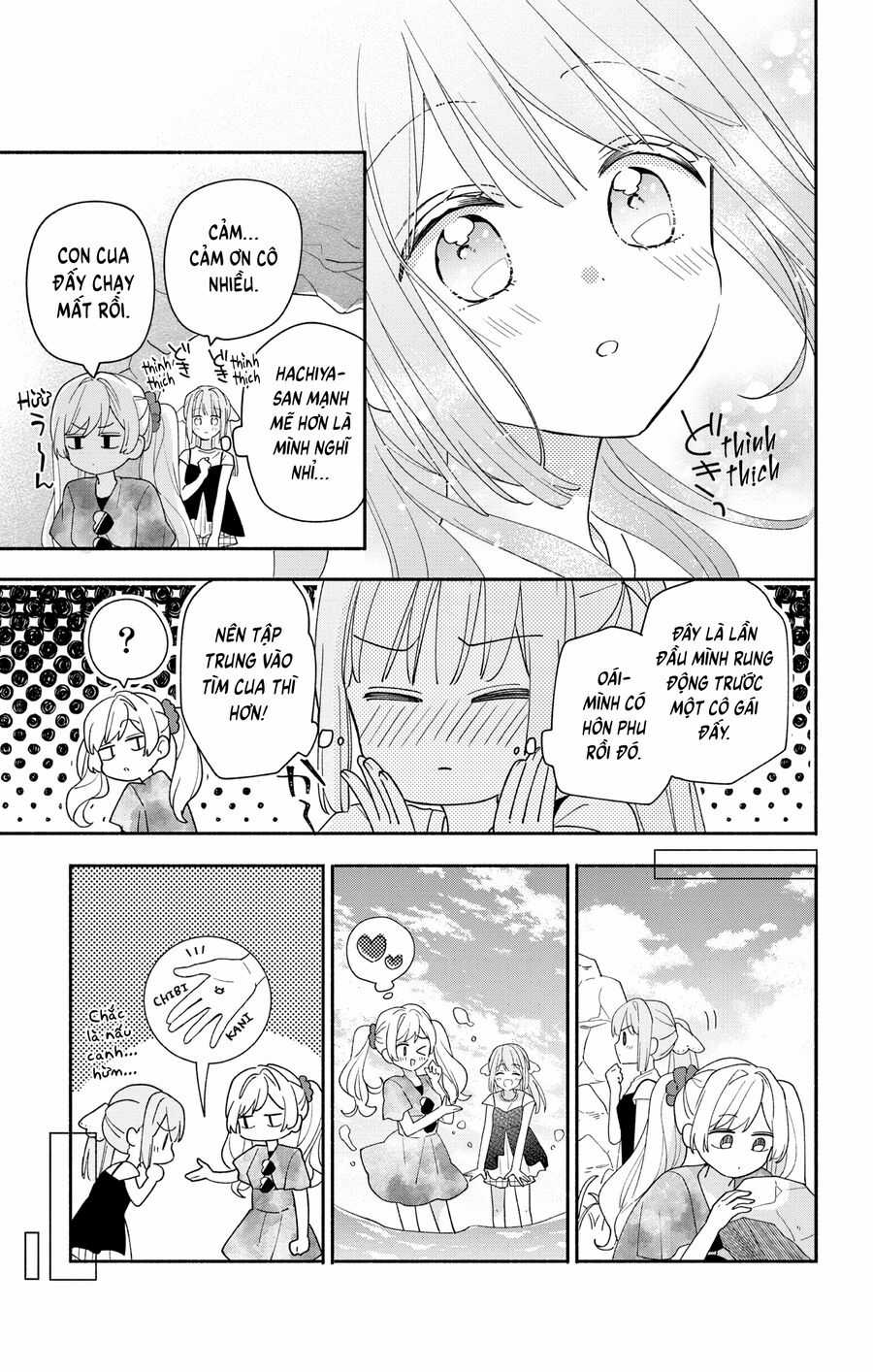 Maid Wa Koisuru Hachiya-Kun Chapter 8 trang 21