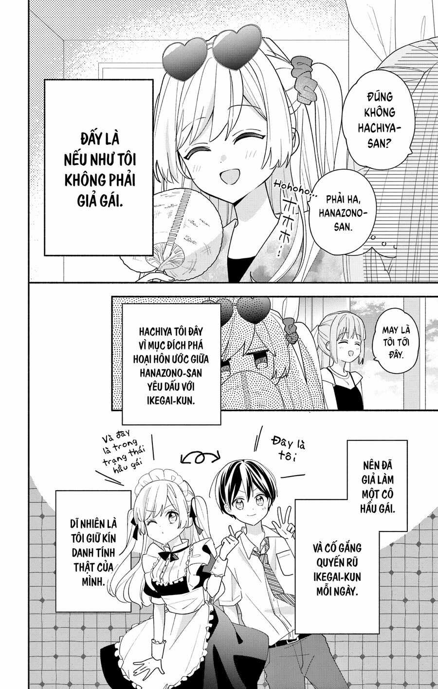Maid Wa Koisuru Hachiya-Kun Chapter 8 trang 4