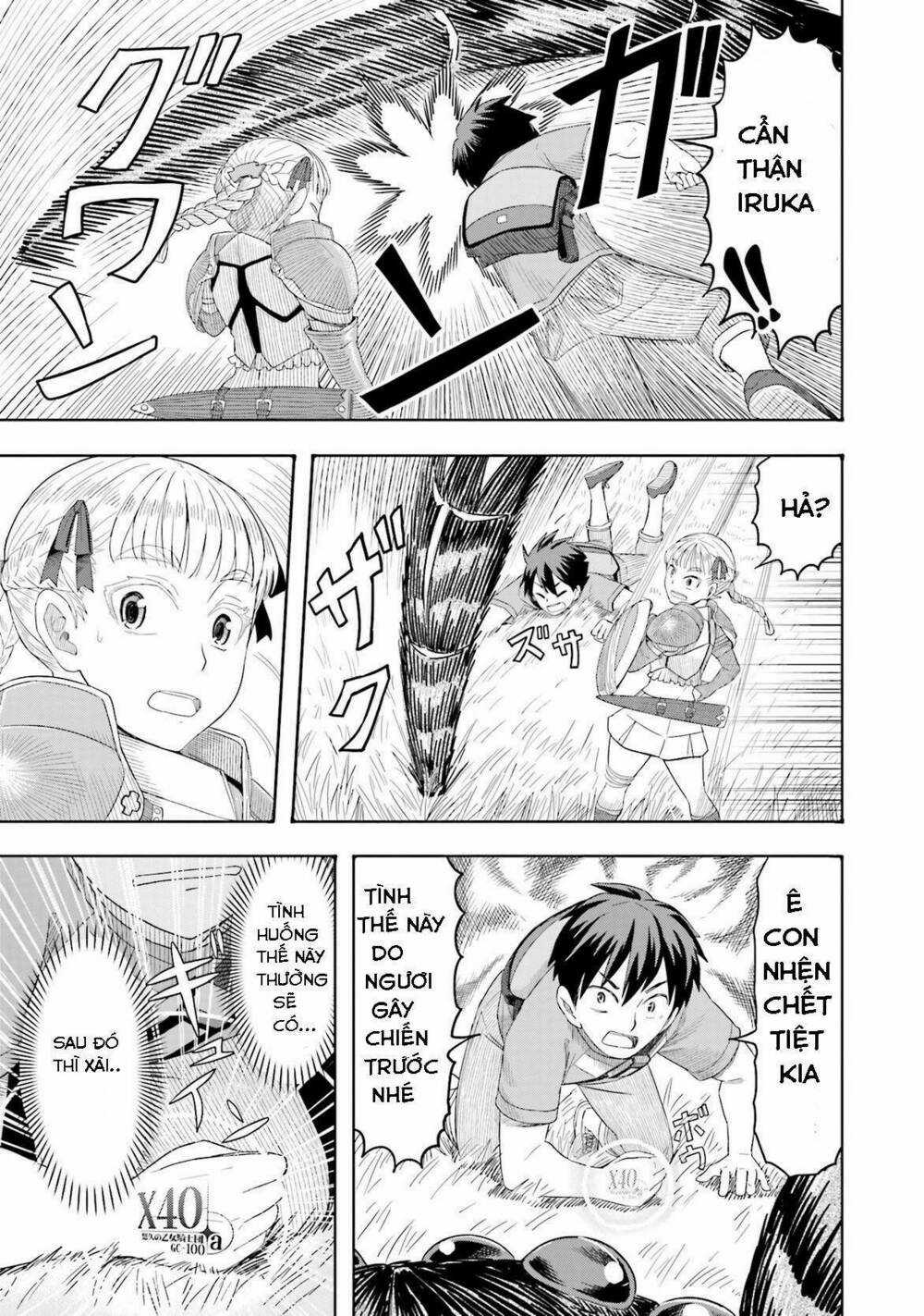 Maiden Order Chapter 1.5 trang 10