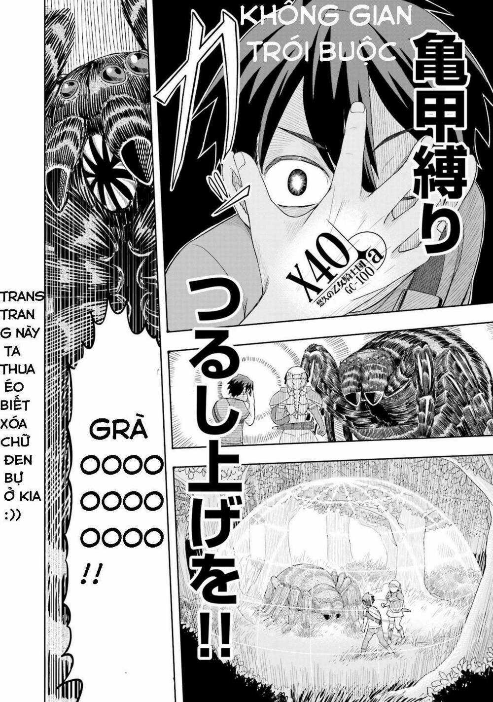 Maiden Order Chapter 1.5 trang 11