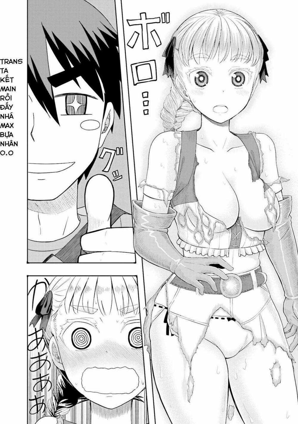 Maiden Order Chapter 1.5 trang 19