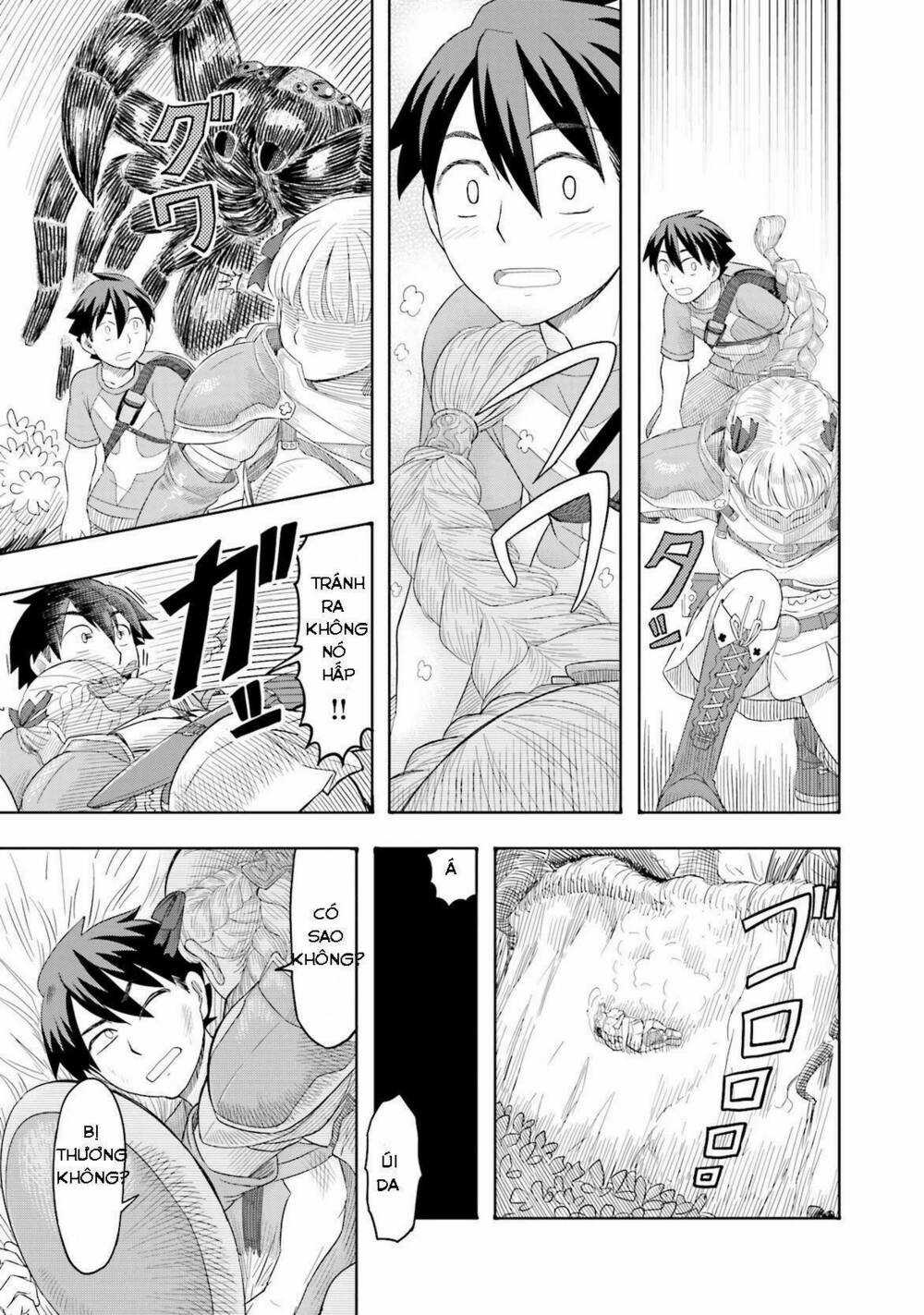 Maiden Order Chapter 1.5 trang 2