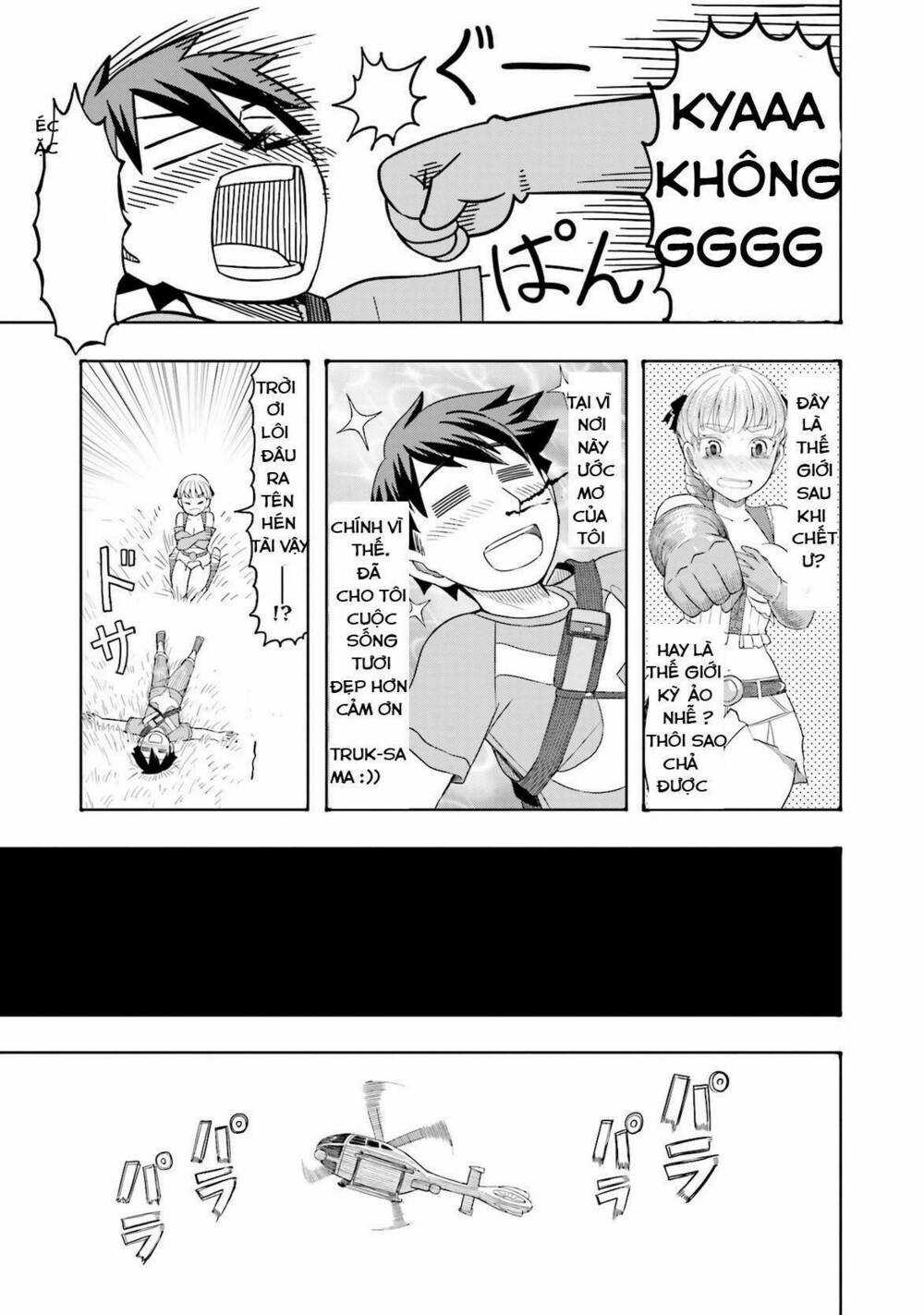 Maiden Order Chapter 1.5 trang 20