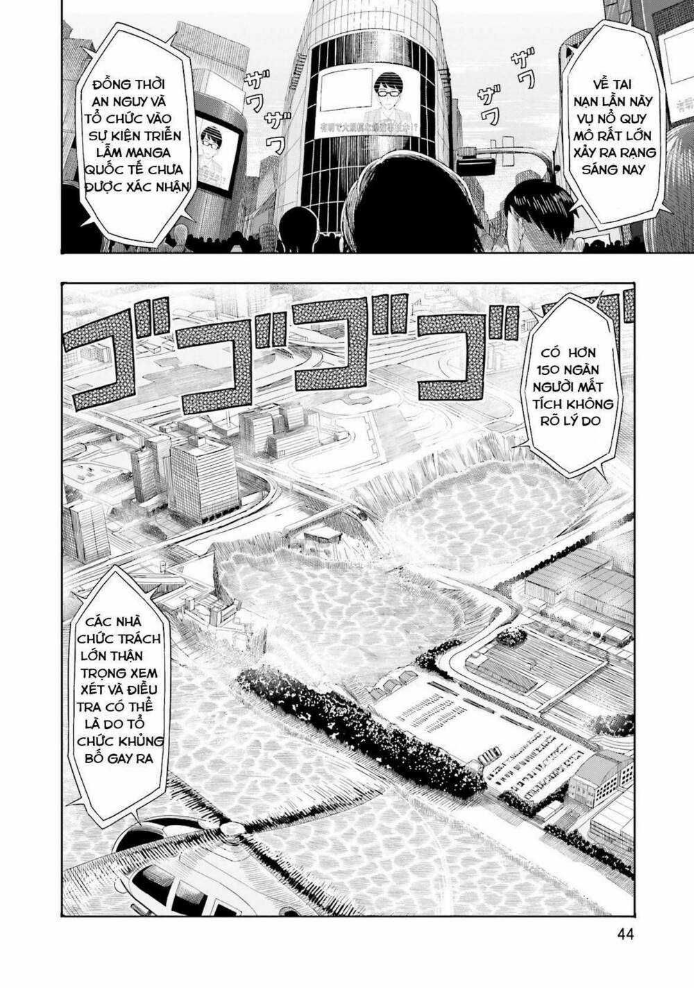 Maiden Order Chapter 1.5 trang 21