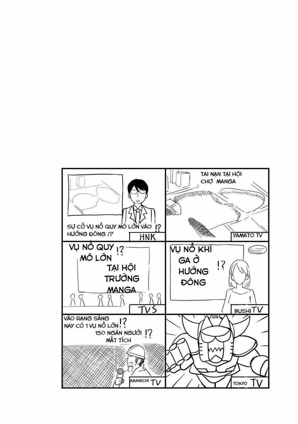 Maiden Order Chapter 1.5 trang 23