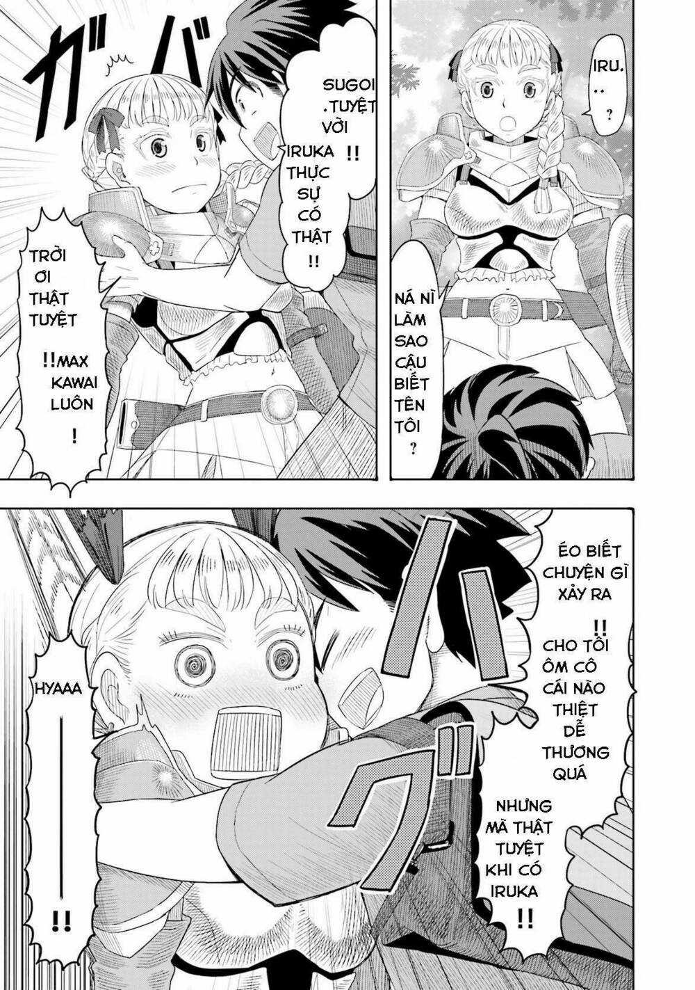 Maiden Order Chapter 1.5 trang 4