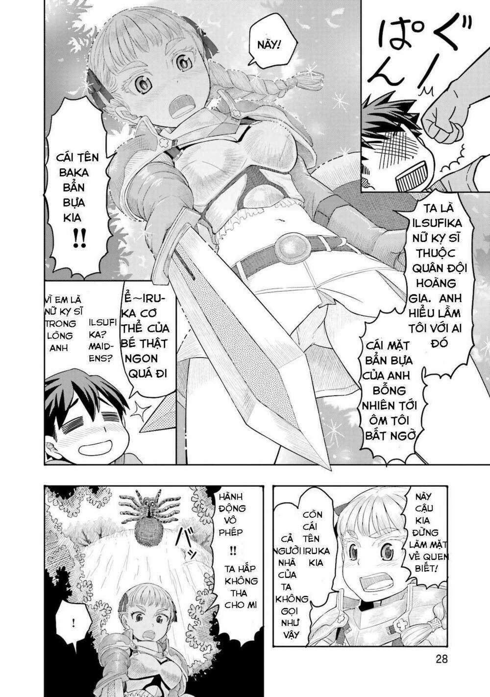 Maiden Order Chapter 1.5 trang 5