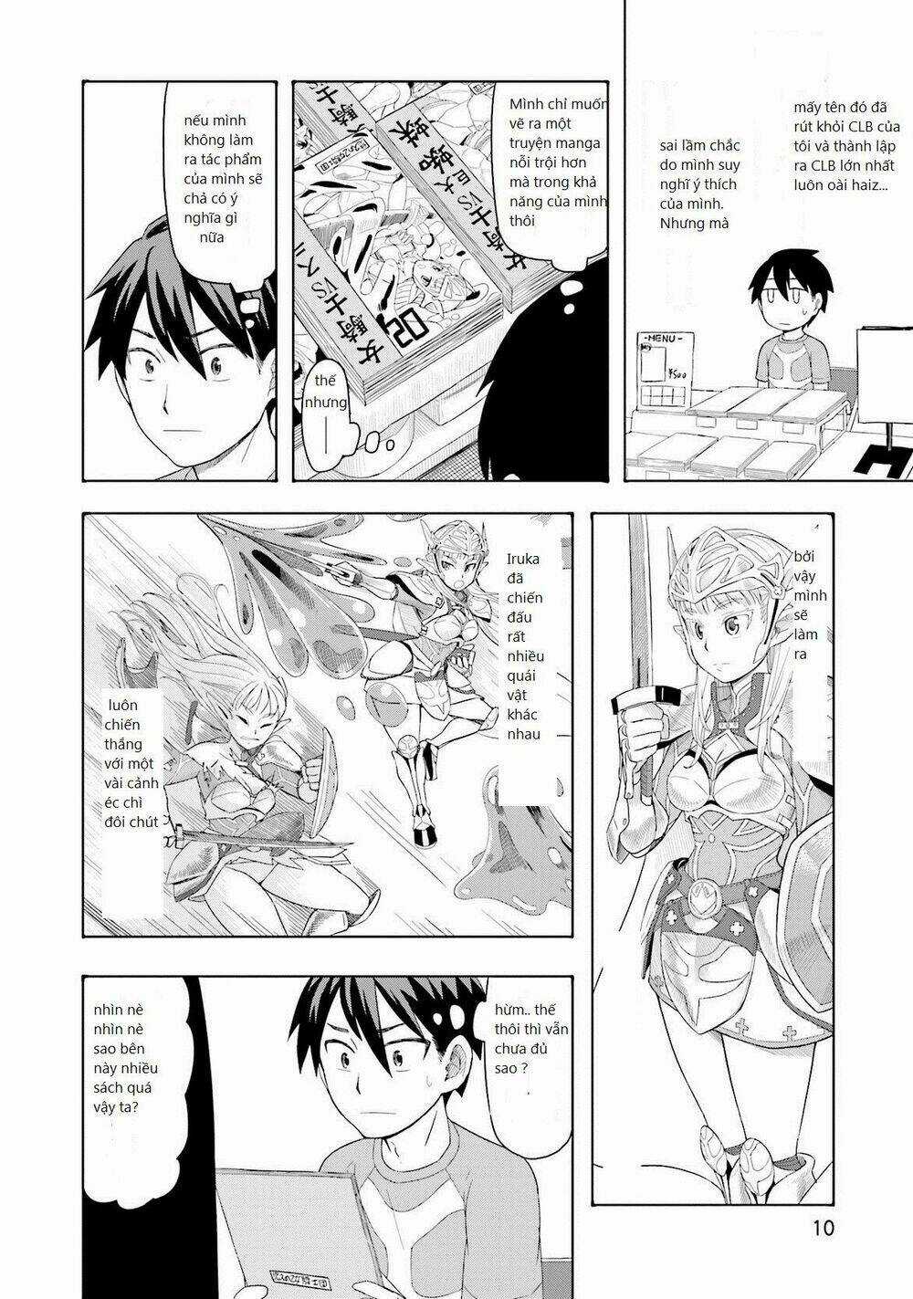 Maiden Order Chapter 1 trang 11