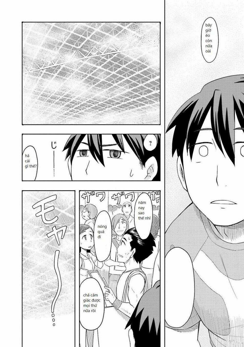 Maiden Order Chapter 1 trang 13