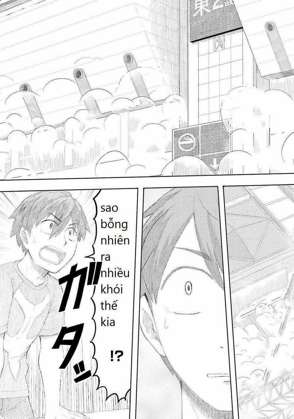 Maiden Order Chapter 1 trang 16