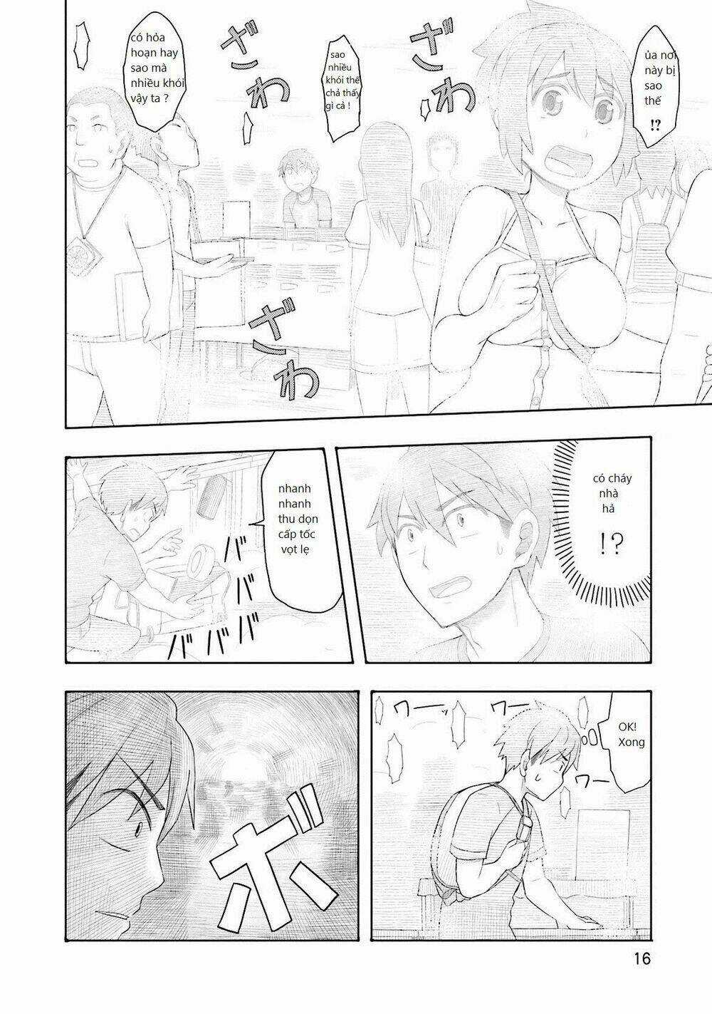 Maiden Order Chapter 1 trang 17