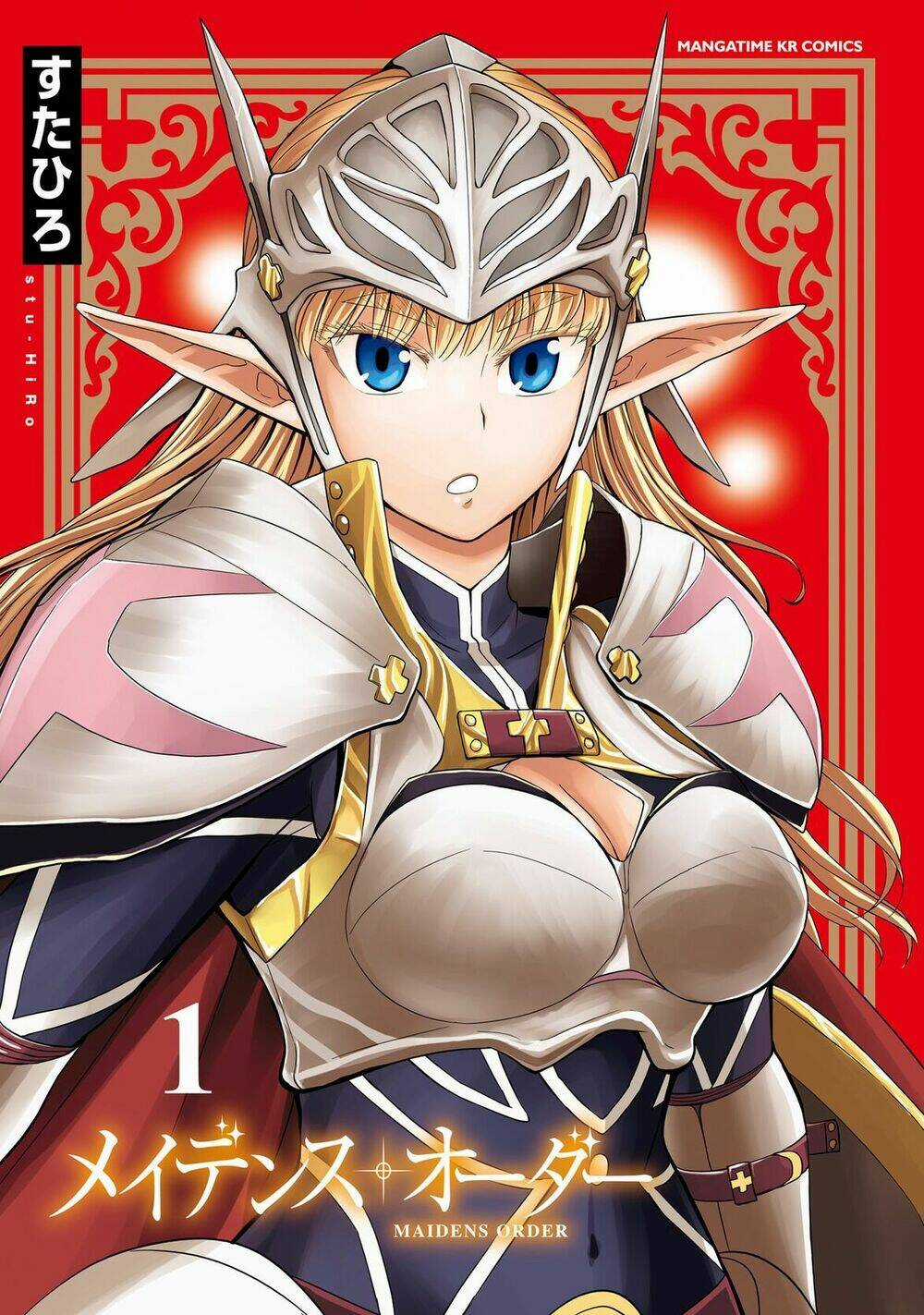 Maiden Order Chapter 1 trang 2