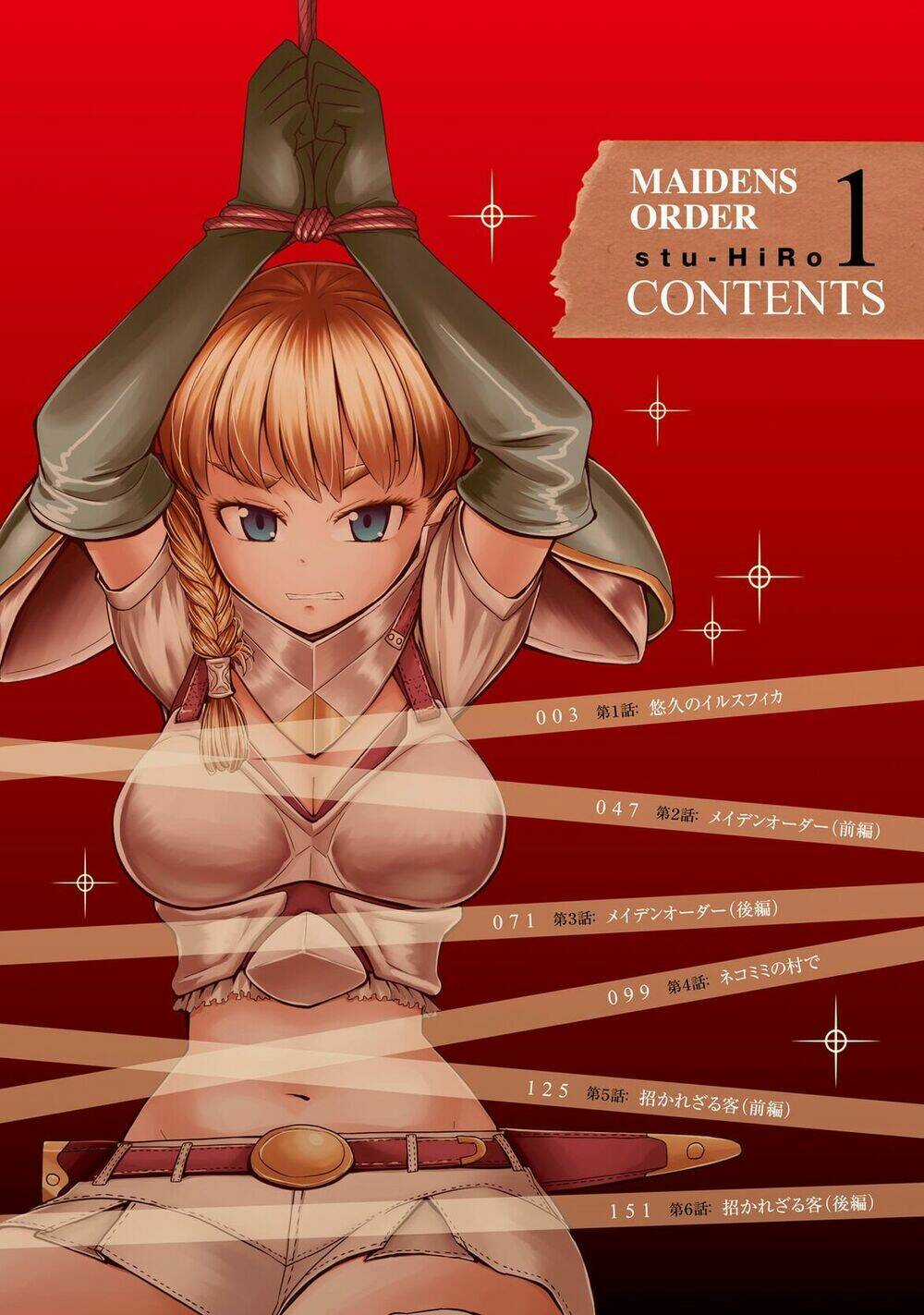 Maiden Order Chapter 1 trang 3