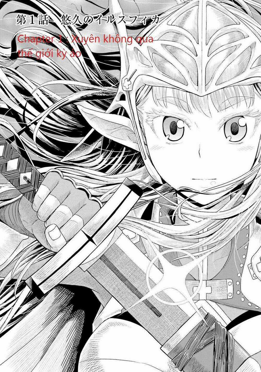 Maiden Order Chapter 1 trang 6