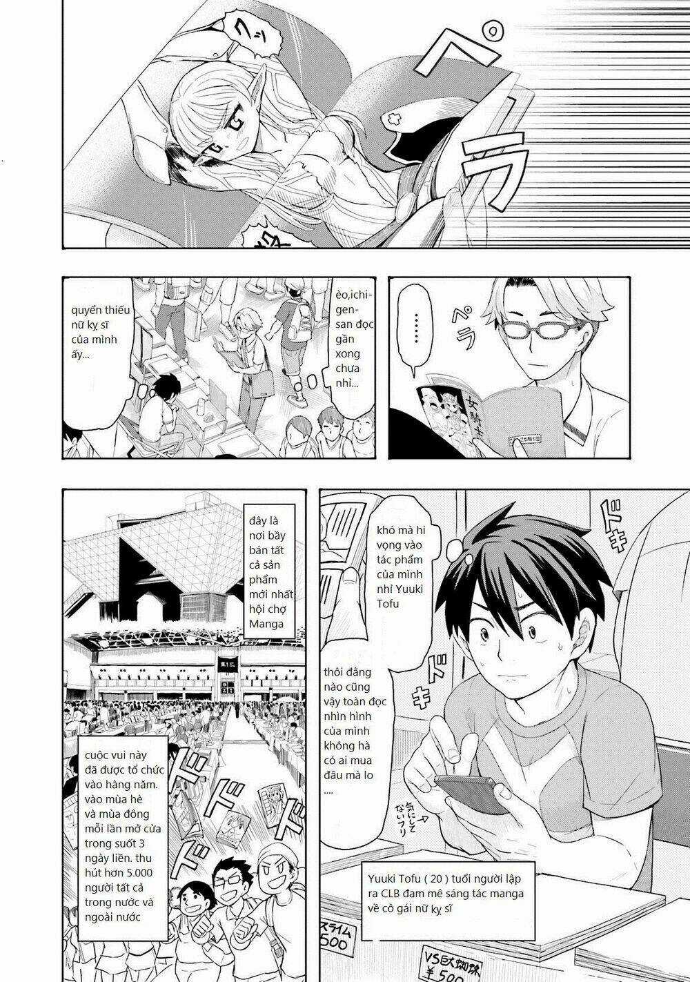 Maiden Order Chapter 1 trang 7